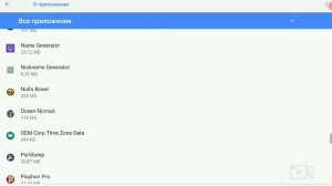 Что делать если Standoff 2 не заходит или выдает ошибку изи решение часть 1!