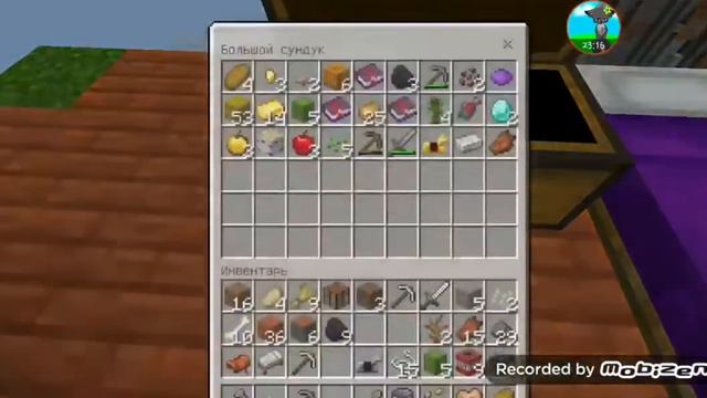 Лецплей Мир #4 смотреть онлайн