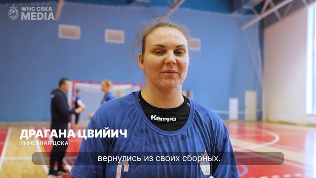 Поздравление с 8 марта | Первая тренировка после перерыва смотреть онлайн