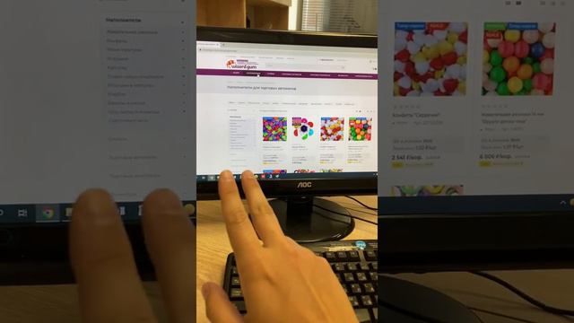 Жевательная резинка. Визардгам. смотреть онлайн