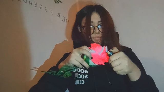сжигаю розы смотреть онлайн
