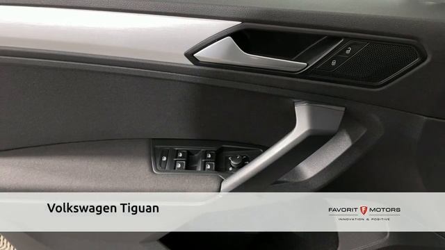 Volkswagen Tiguan с пробегом 2021 смотреть онлайн