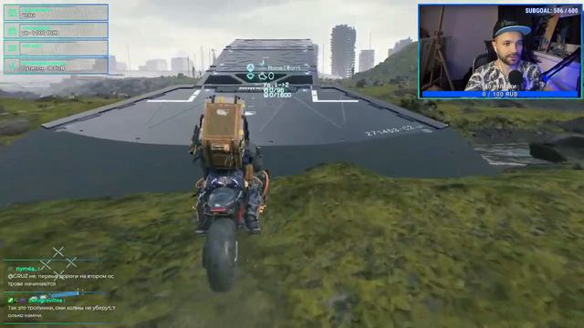 🎮 Death Stranding — Режиссёрская версия [PS5] #2 смотреть онлайн