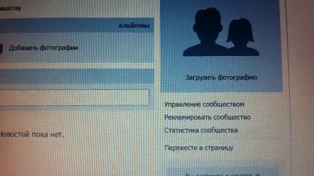 Не знаю какое название придумать мне всё пофигу :D смотреть онлайн