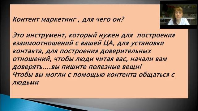 Рекрутируем из дома!2020 04 01 1 смотреть онлайн