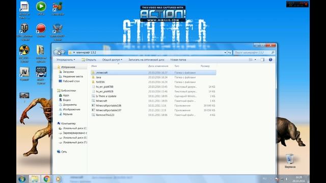 Как играть в minecraft без джавы смотреть онлайн