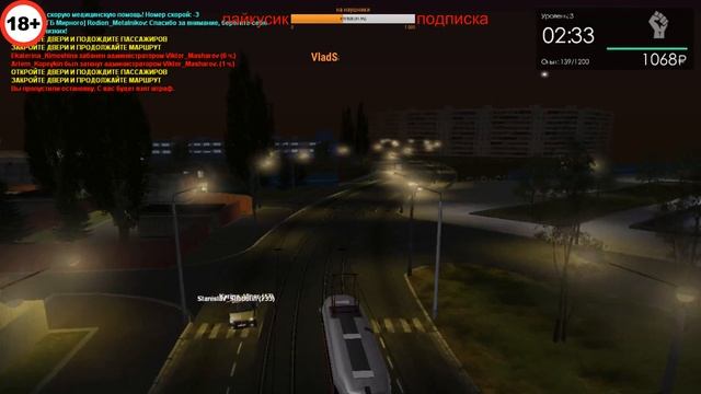 MTA Province Сервер #1 день 5 смотреть онлайн