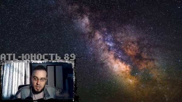 Реакция на SID X RAM - CUMBACK | ATL - ЮНОСТЬ 89 | VELIAL SQUAD - BLEED / Подписчики радуют !