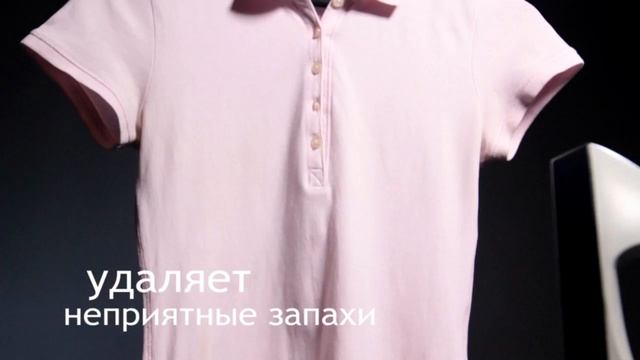 Дорожный утюг смотреть онлайн