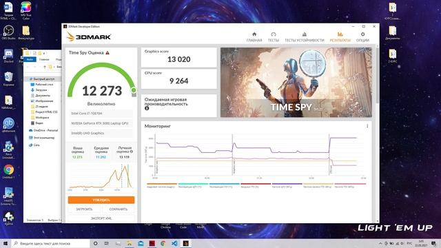 Обзор пользователя ноутбука MSI GE76 Raider 10UH-285RU смотреть онлайн