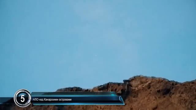 МОЛНИЯ ПОПАЛА в КОРАБЛЬ ПРИШЕЛЬЦЕВ / Рука Призрака (Аномальные Новости НЛО 2019) смотреть онлайн