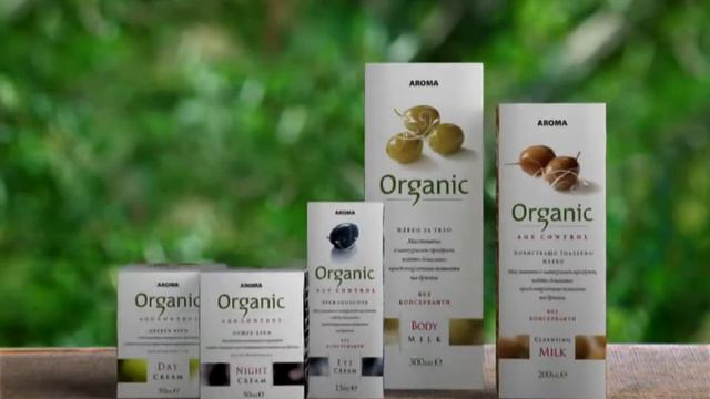 Aroma Organic Age Control Commercial смотреть онлайн