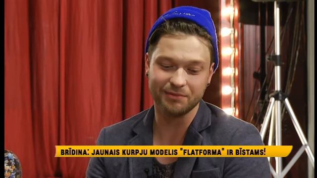Brīdina: Jaunais kurpju modelis "flatforma" ir bīstams! Preses klubs смотреть онлайн