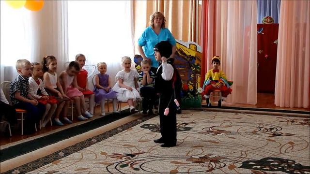 Путешествие группы 