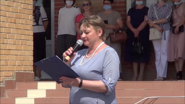 Последний звонок 22 мая 2021 смотреть онлайн