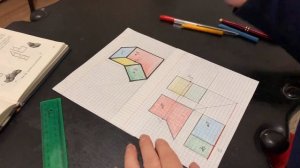 Построение проекций точек на поверхности предметов