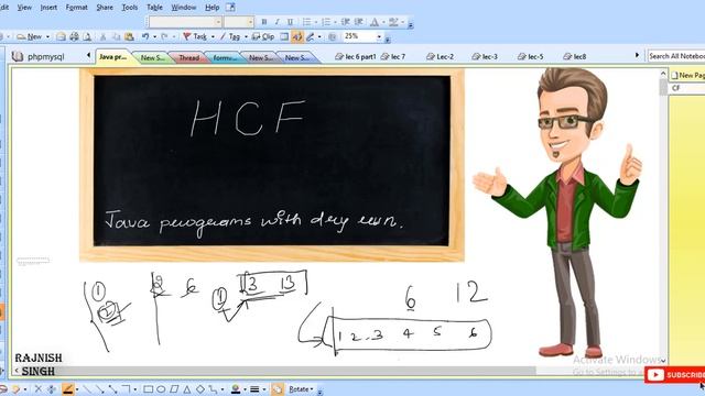 HCF in java in hindi with dry run смотреть онлайн
