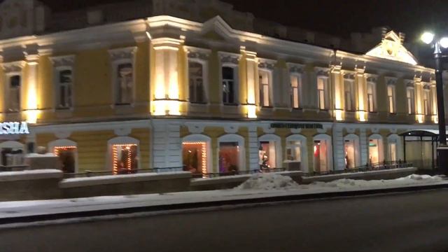 New Year city Siberia Omsk \ Russia 2020 смотреть онлайн