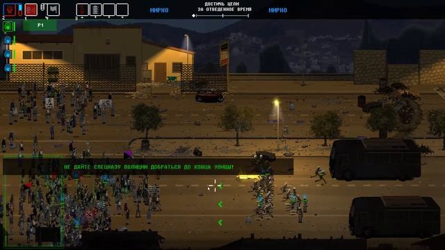 Обзор RIOT: Civil Unrest|Симулятор митингов смотреть онлайн