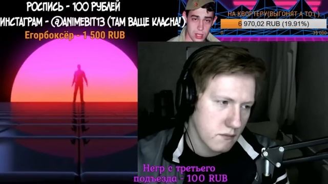 D.K. DANCE Грибы - Тает лёд смотреть онлайн