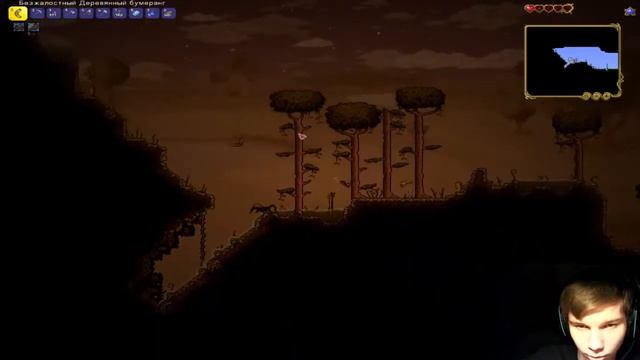 Terraria Чил; оценки каналов смотреть онлайн