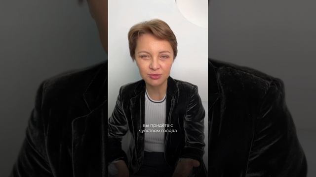 Как научиться не переедать?