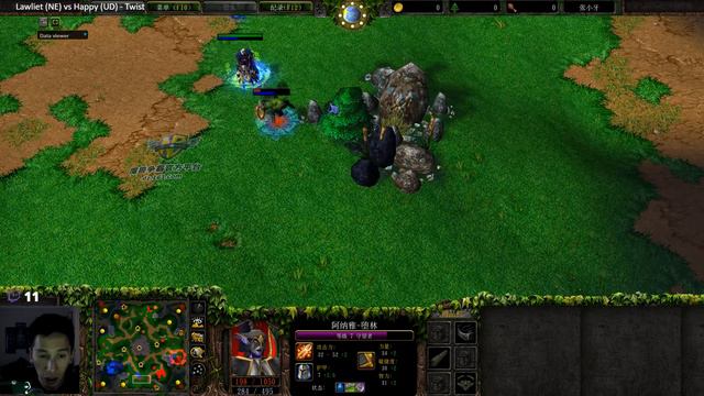 Lawliet (NE) vs Happy (UD) - WarCraft 3 - Best place to hide a tree? - WC2532 смотреть онлайн