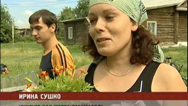 2006 06 26 Первый велопробег Курганского велоклуба (День рождения) смотреть онлайн