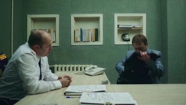 Короткометражный фильм 