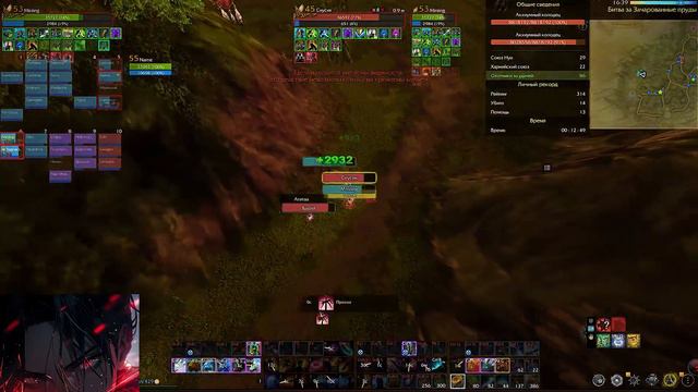 ArcheAge 9.5 Bladedancer/Корвус смотреть онлайн