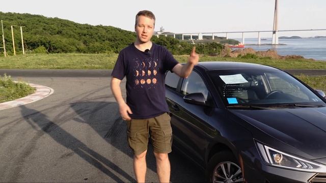 Hyundai Elantra/Avante из Кореи - привезли через пол мира дешевле чем на авторынке смотреть онлайн