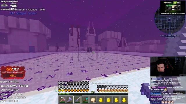 HELLYEAHPLAY ИГРАЕТ В MINECRAFT MOD ROGUELIKE DUNGEONS #6