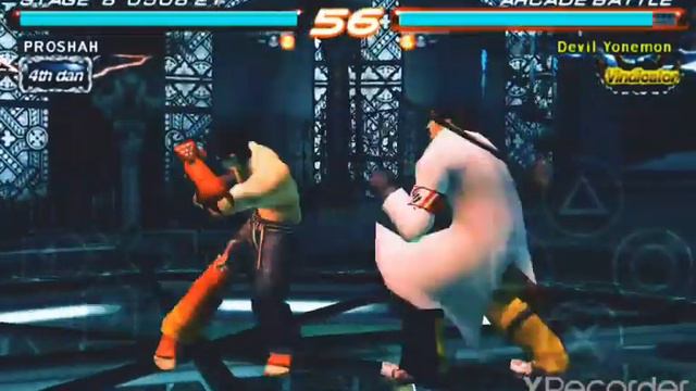 Defeated Azazel 😅 in Tekken 6