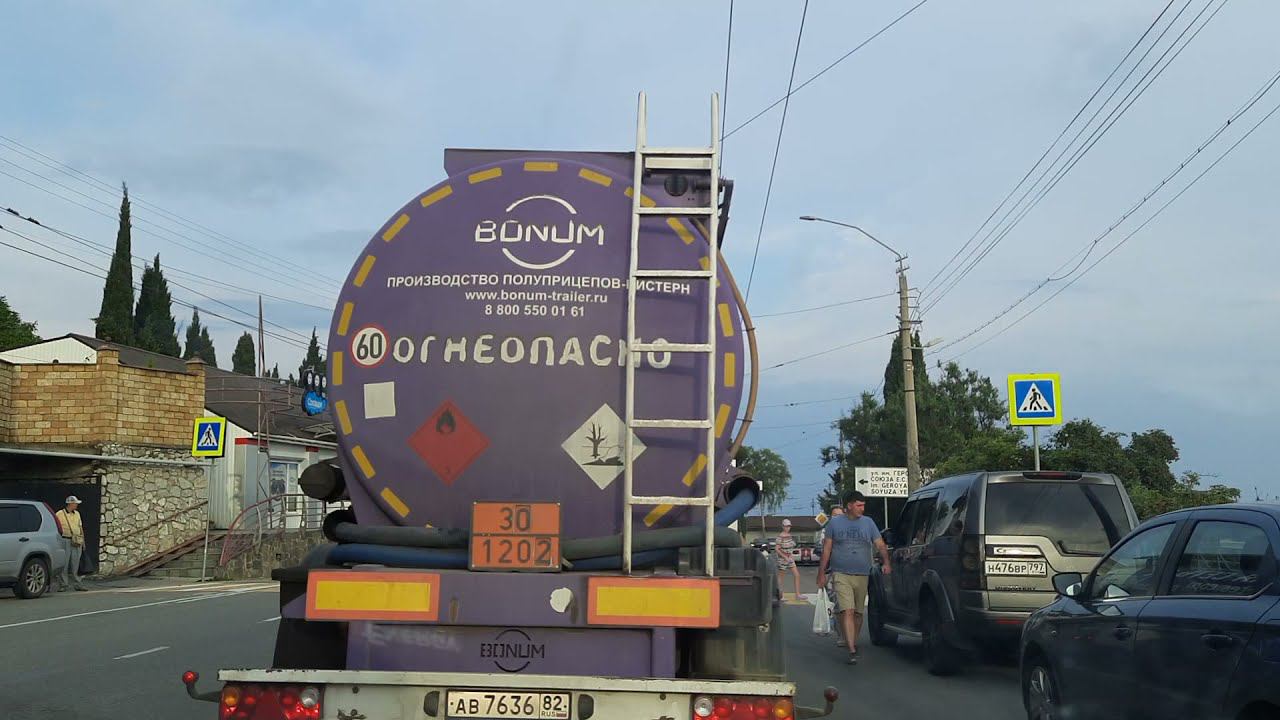 Ялта 2021 смотреть онлайн