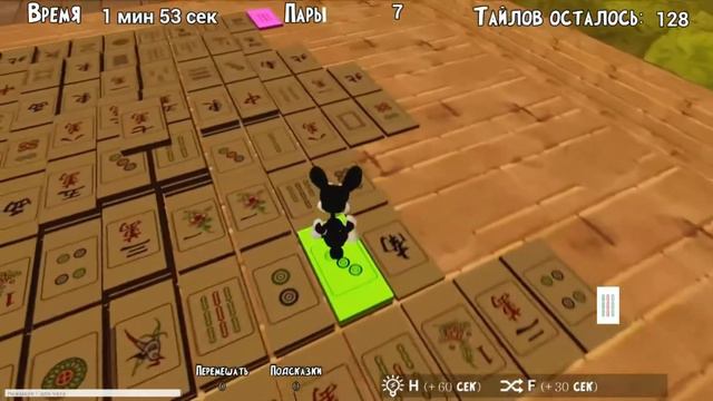 Bunny Mahjo: Заяц топчет парные костяшки смотреть онлайн