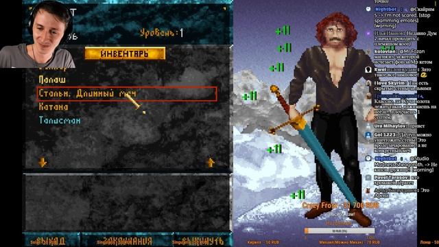 The Elder Scrolls: Arena ( Самые первые древние свитки ) MR.CAT смотреть онлайн