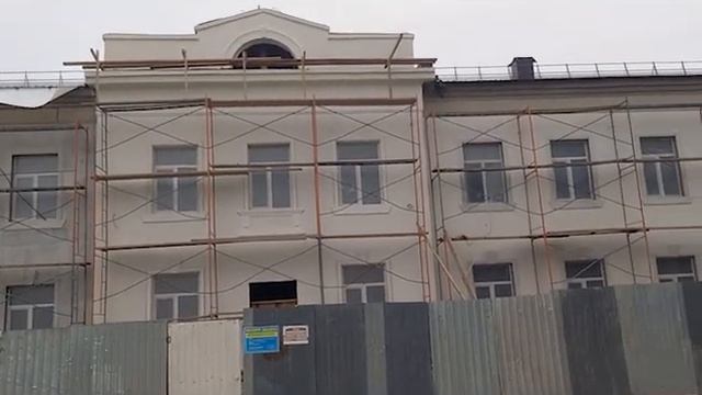 Ремонт в Первомайской Детской Школе Искусств 2023г смотреть онлайн