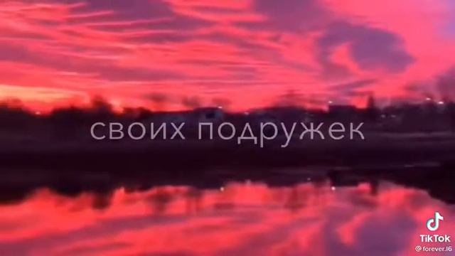 Ты сегодня взрослее стала ♥️..... смотреть онлайн