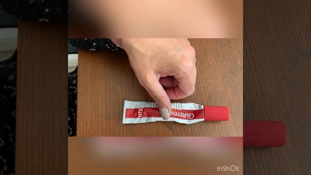 Gutermann HT2 Textile Fabric Glue