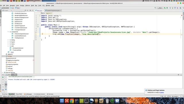 Урок Java 140: AWT 20: SystemTray смотреть онлайн