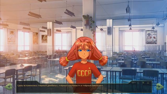 ПУШИСТЫЙ МОНСТР! (Булки, кефир и рок-н-ролл) | Мод для Everlasting Summer | #3 смотреть онлайн
