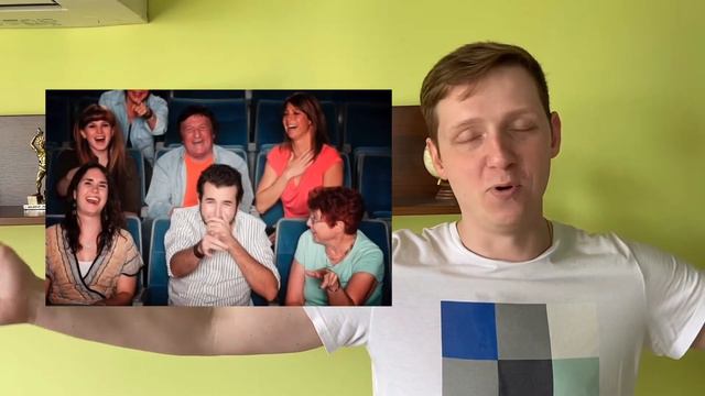 История создания закадрового смеха смотреть онлайн