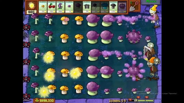 Стрим по Plants vs Zombies смотреть онлайн