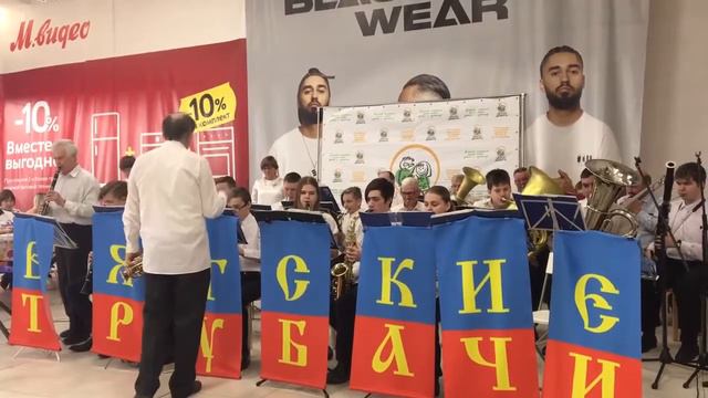 Соло для кларнета с оркестром. Вятские Трубачи смотреть онлайн