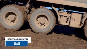 Обзор самосвалов Татра