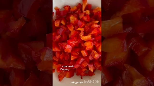 Киноа Салат с Апельсином ?и Красным Перецем?. ??#eda_prima смотреть онлайн