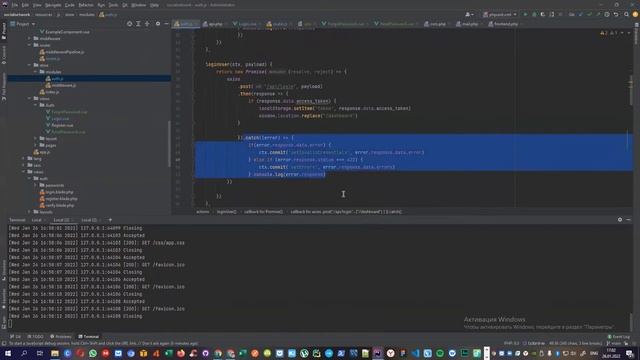 Социальная сеть Laravel 8 + Vue.js 3 Урок 17 - VUE FORGOT PASSWORD смотреть онлайн