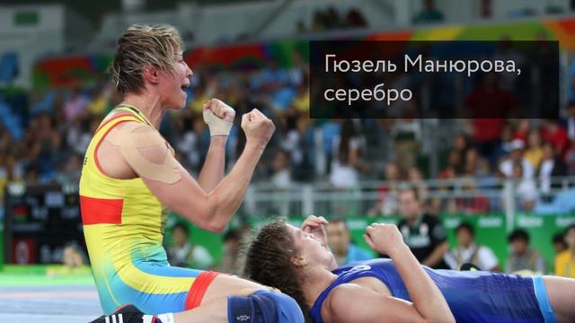 Почему Олимпиада в Рио – уже вошла в историю Казахстана? смотреть онлайн