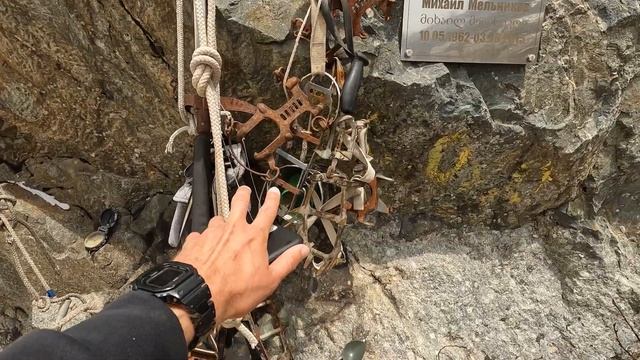 Сванетия. Поход к леднику Ушба. Грузия. #8 смотреть онлайн