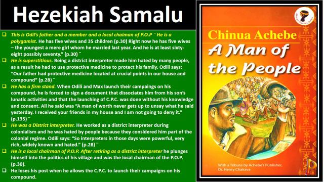 a man of the people by chinua achebe смотреть онлайн